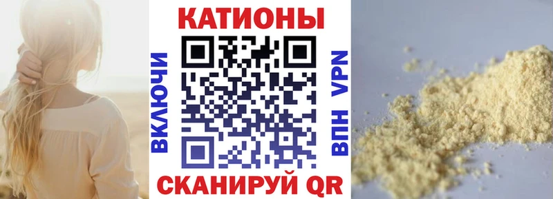 Наркошоп купить ГАШ Alpha PVP Меф Канабис Кокаин Богородск