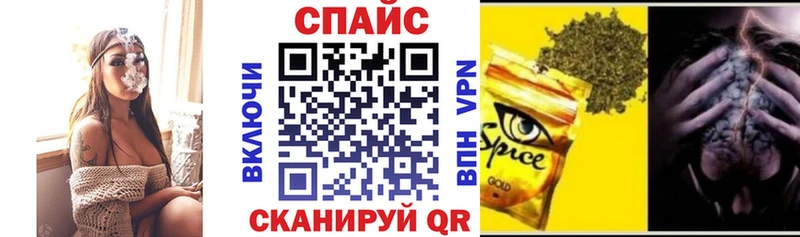 Купить закладки Богородск Бутират оксана