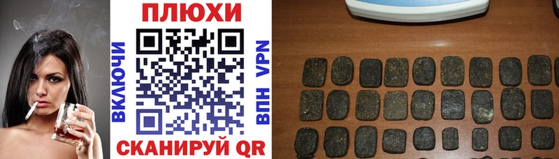 ГАШ убойный Богородск