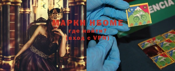 мяу мяу мука Горно-Алтайск