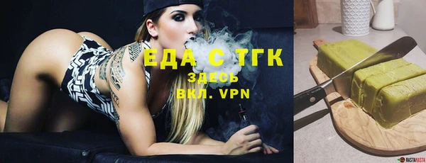 мяу мяу мука Горно-Алтайск