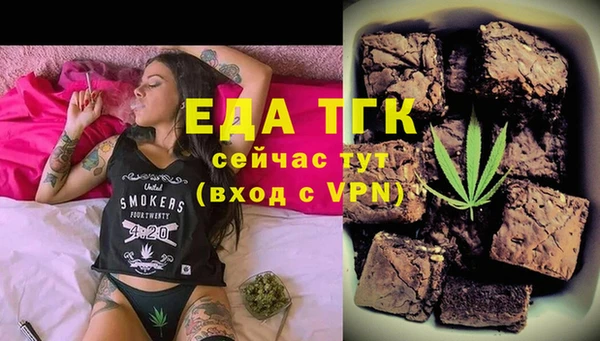 мяу мяу мука Горно-Алтайск