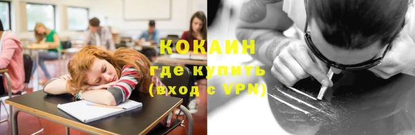 мяу мяу мука Горно-Алтайск