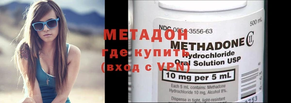 мяу мяу мука Горно-Алтайск