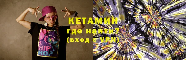 мяу мяу мука Горно-Алтайск