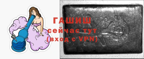мяу мяу мука Горно-Алтайск