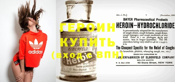 мяу мяу мука Горно-Алтайск