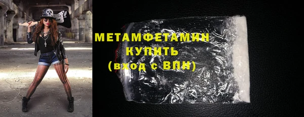 мяу мяу мука Горно-Алтайск
