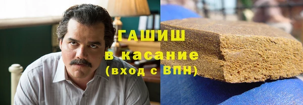 мяу мяу мука Горно-Алтайск