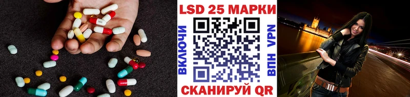 ЛСД экстази ecstasy Купить Богородск