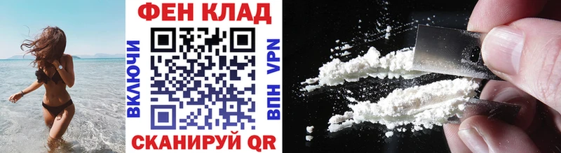 МЕТАМФЕТАМИН Methamphetamine  Купить  Богородск 